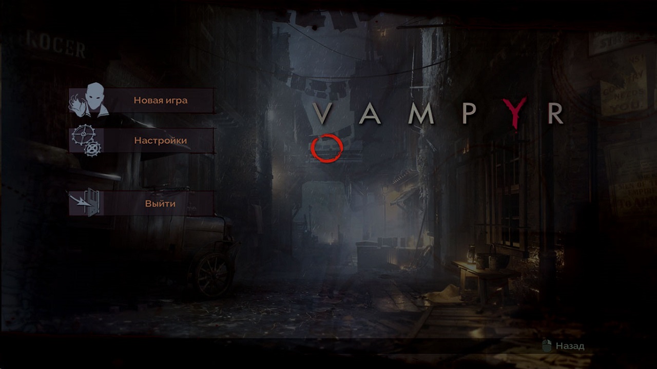 Vampyr игра обзор