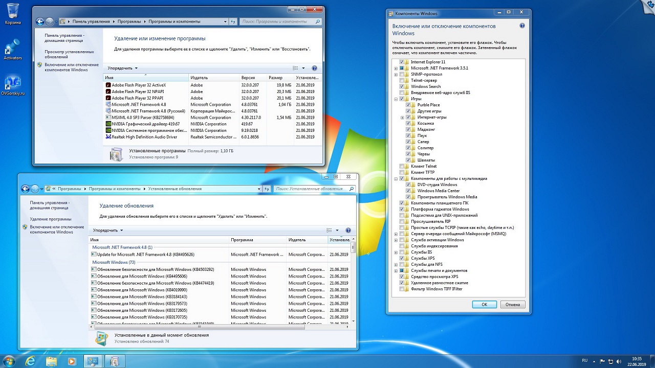 Windows 7 Максимальная 32 bit скачать торрент активированная