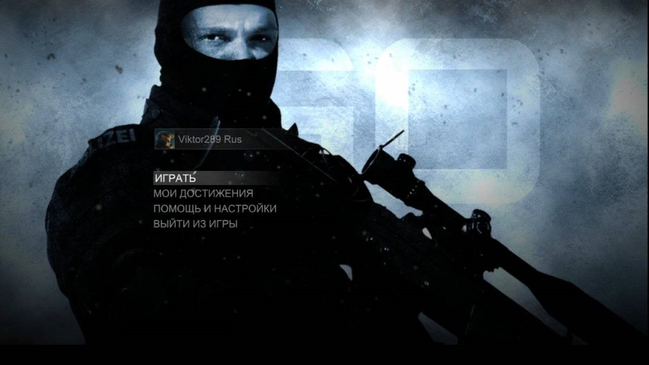 counter strike global offensive 2 download free