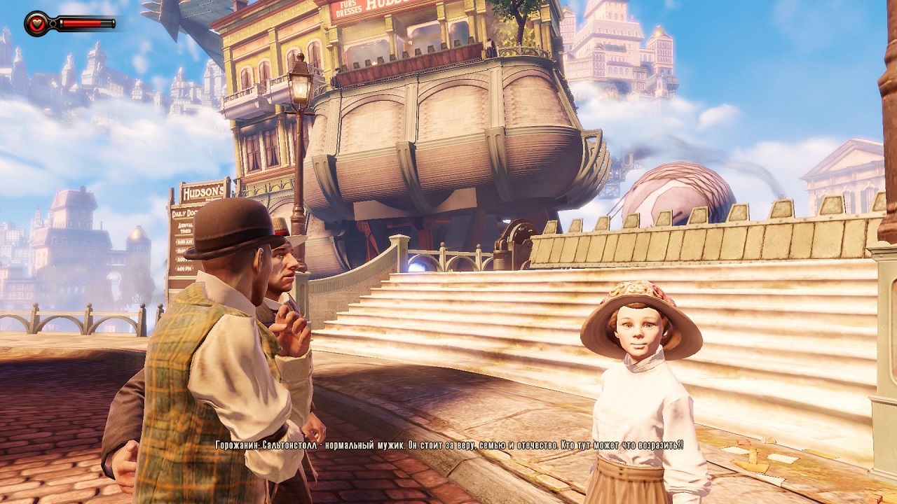 Bioshock infinite системные требования